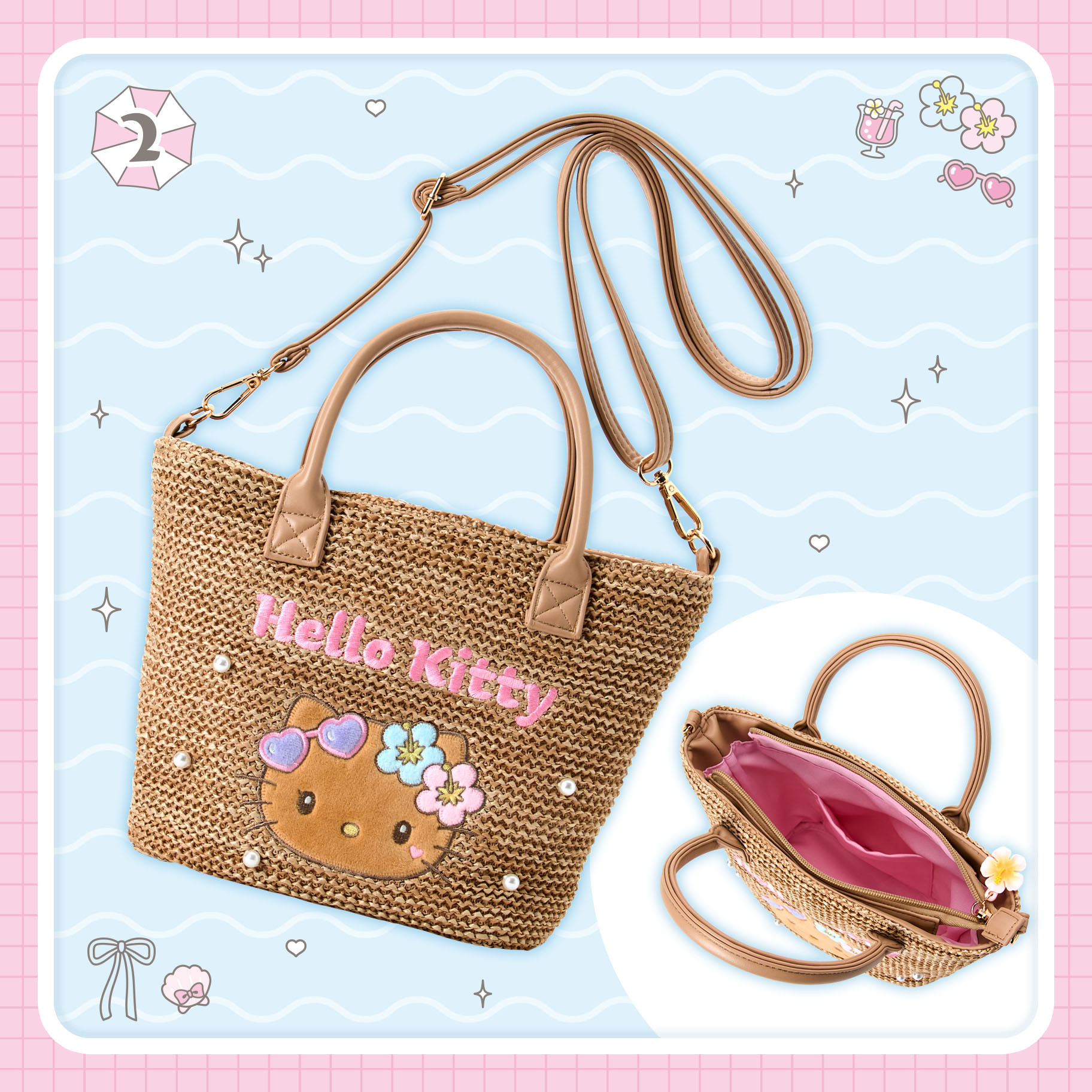 日本 Sanrio 陽光夏日系列 斜揹手提兩用袋 sparkling summer pool party
