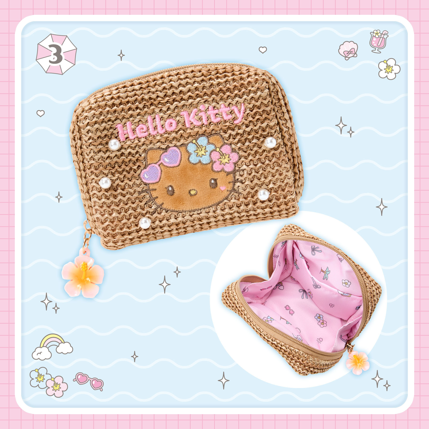 日本 Sanrio 陽光夏日系列 化妝袋 sparkling summer pool party
