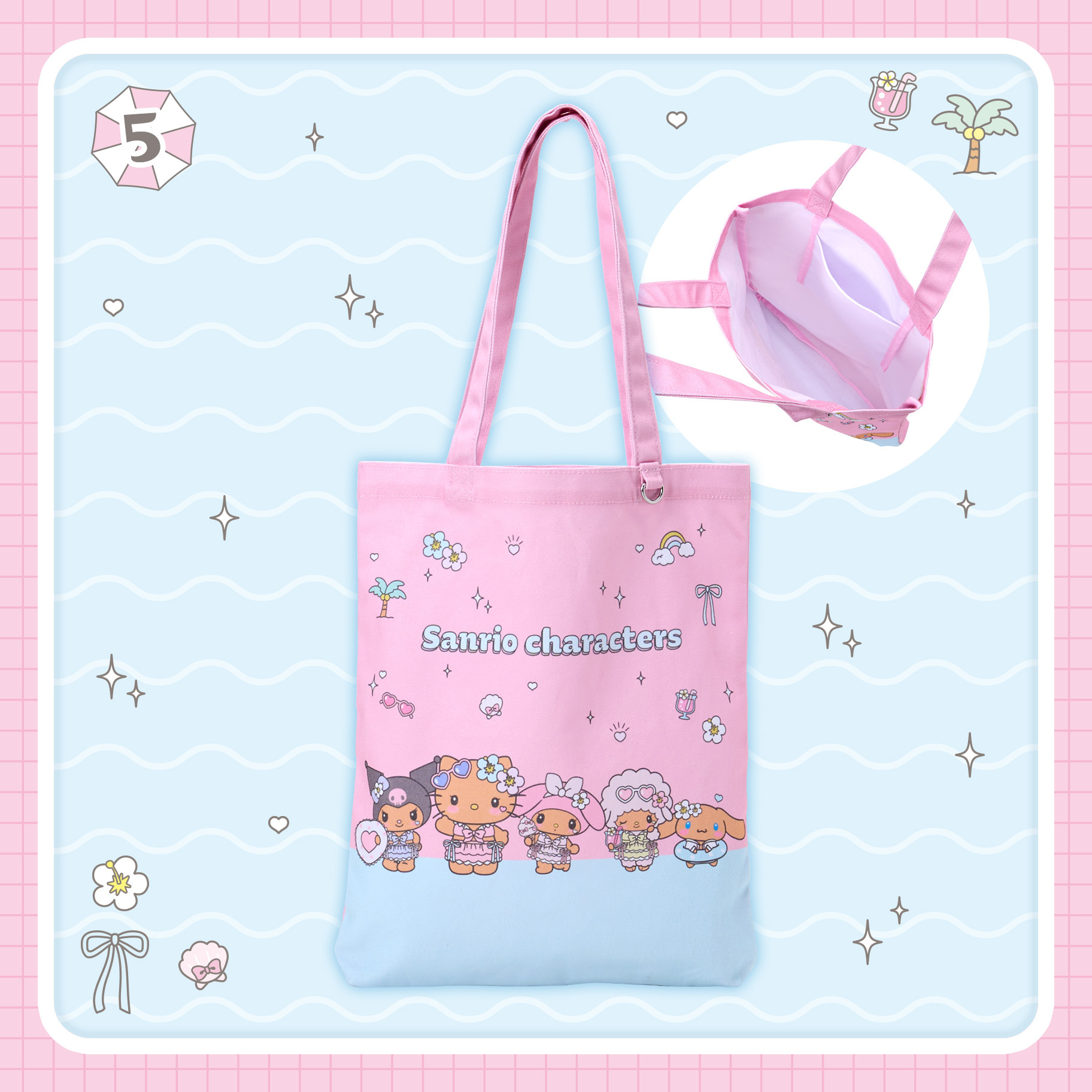 日本 Sanrio 陽光夏日系列 手提袋 sparkling summer pool party