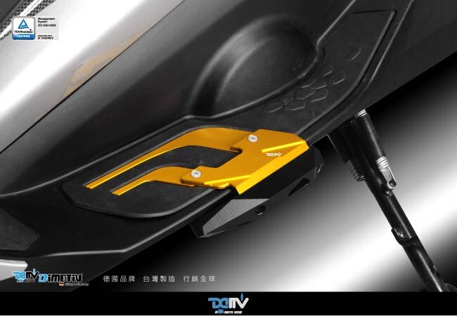 【DIMOTIV 】BMW C650 Sport C600 Sport 12-21 中側防摔塊