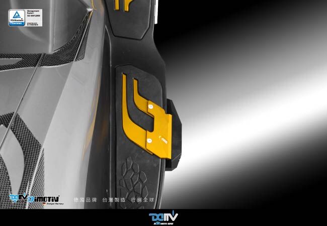 【DIMOTIV 】BMW C650 Sport C600 Sport 12-21 中側防摔塊