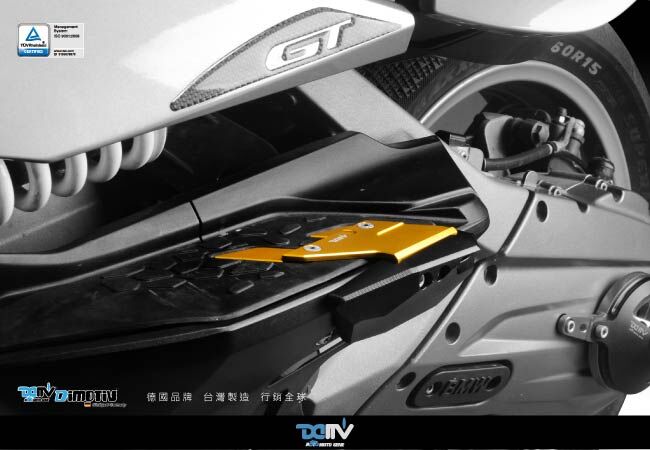 【DIMOTIV 】BMW C650GT 12-21 後側防摔塊