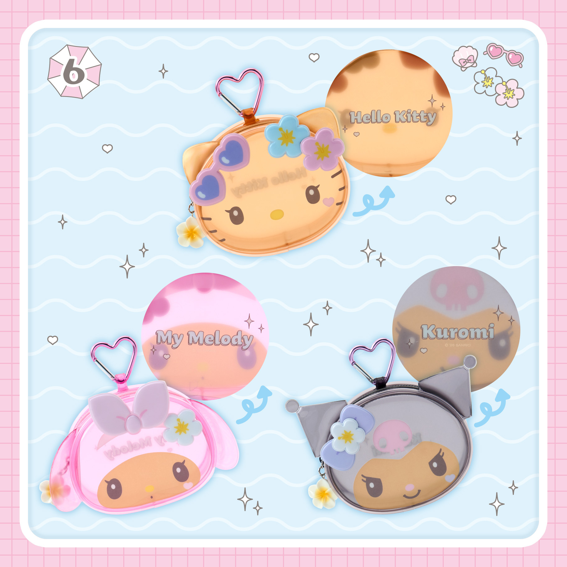 日本 Sanrio 陽光夏日系列 頭形拉鏈袋連心形扣 sparkling summer pool party