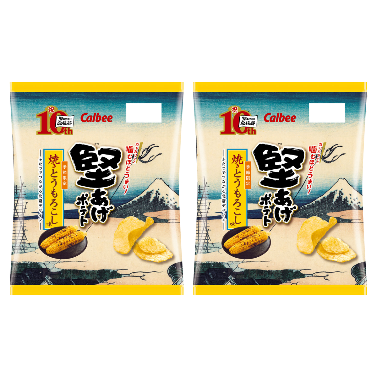 日本 卡樂B堅薯片(烤粟米味) 60G X 2