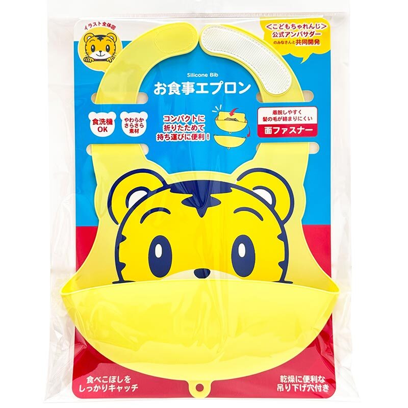 巧虎矽膠圍兜