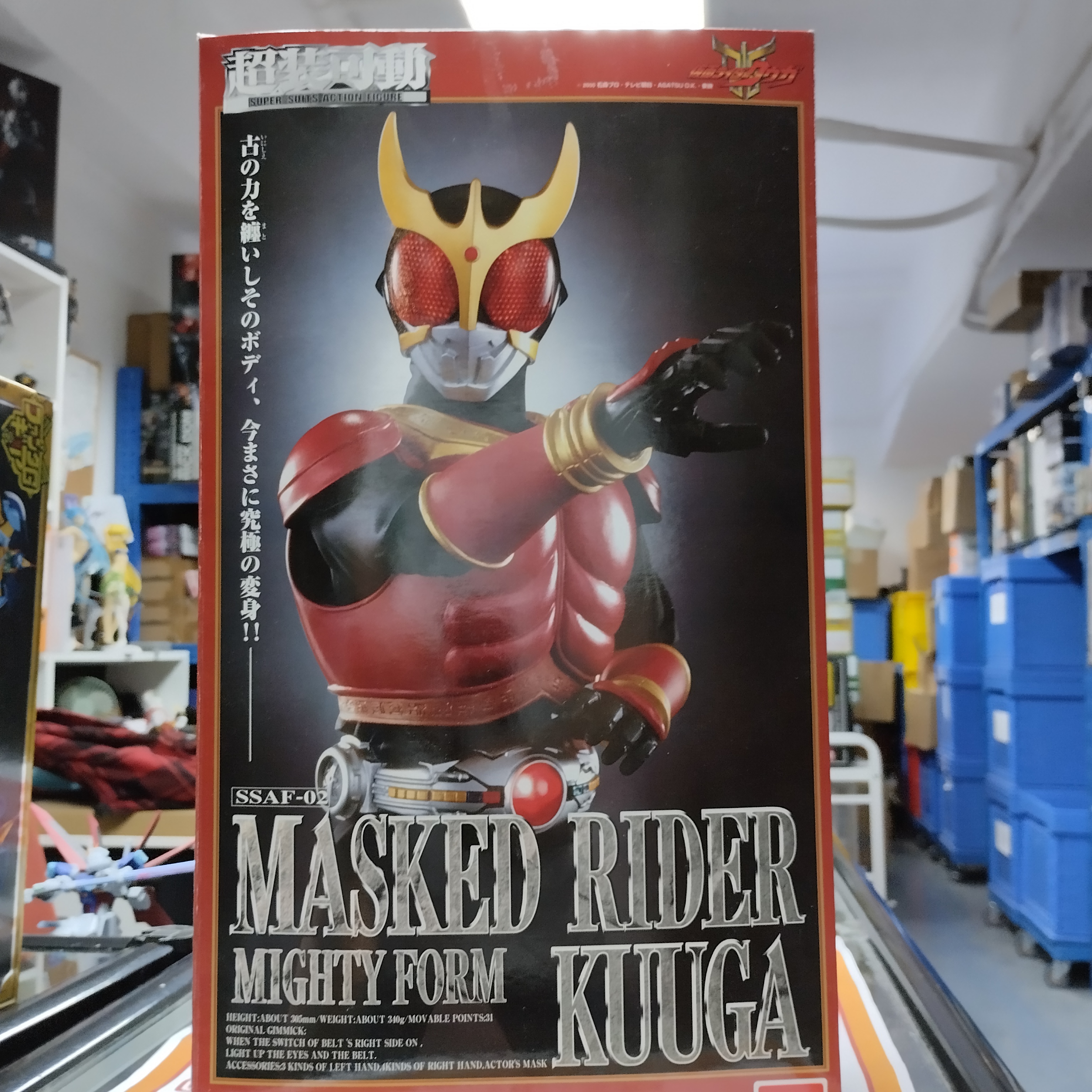 寄賣-幪面超人-Kuuga 超裝可動 SSAF-02 Mighty Form