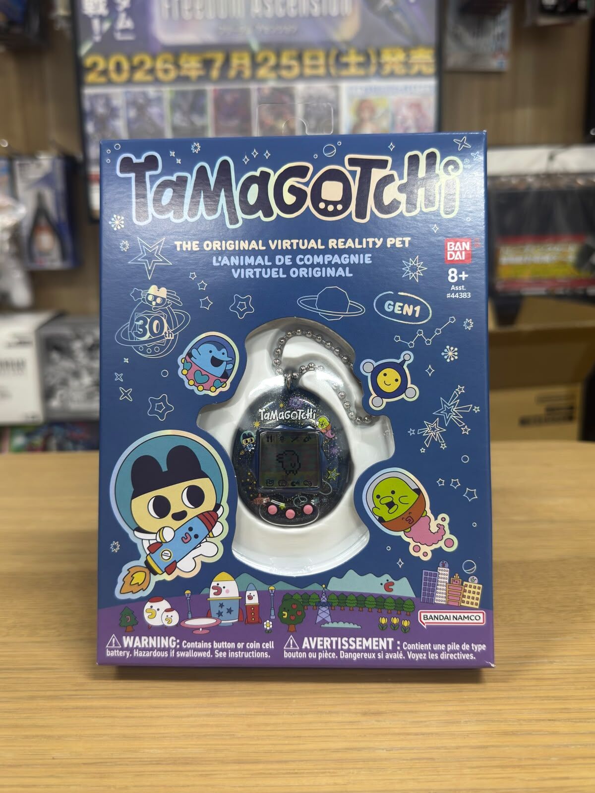 【ASIA】Original  TAMAGOTCHI 他媽哥池 30週年 Tama太空