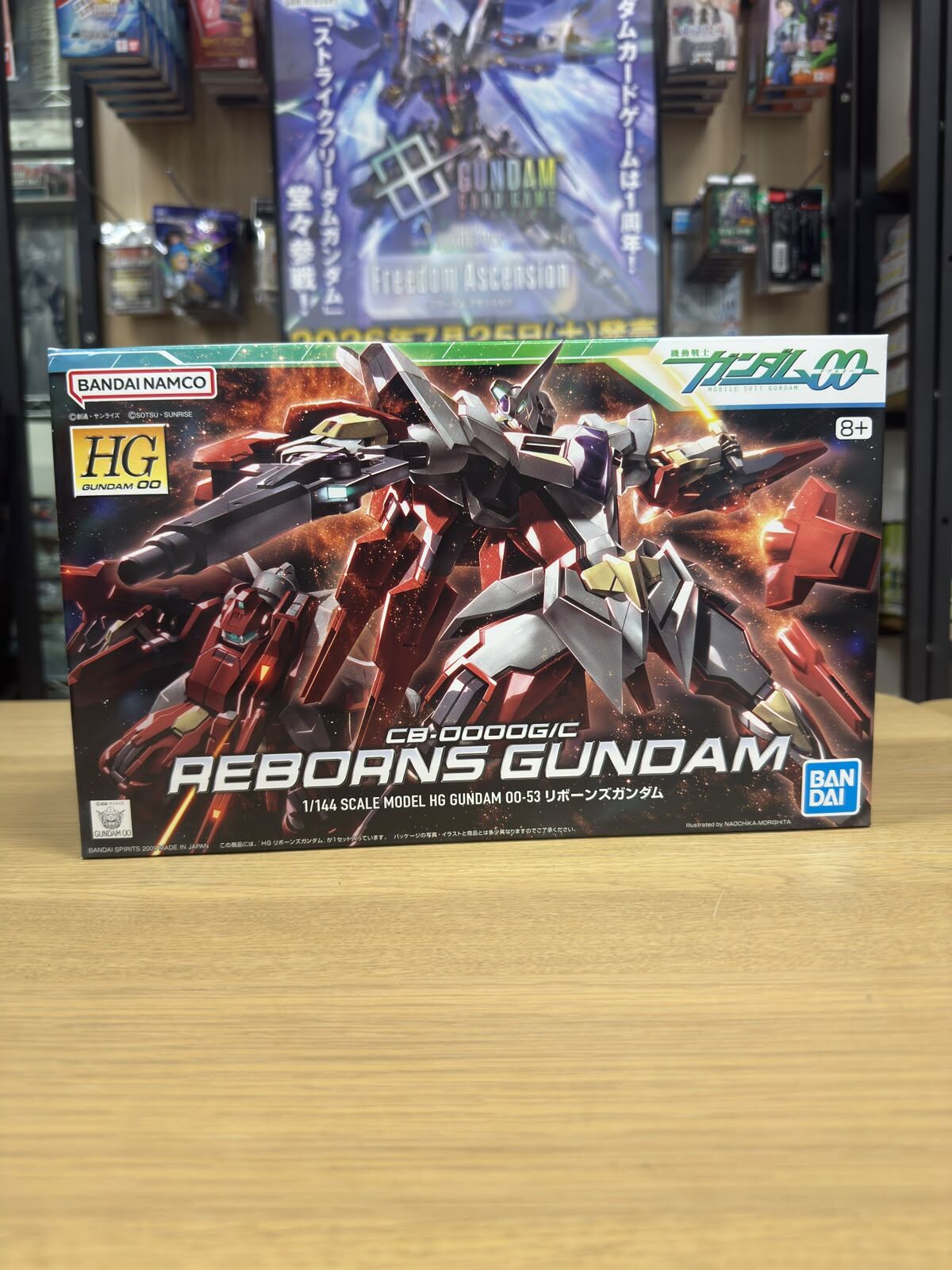 HG 1/144 REBORNS GUNDAM 再生高達