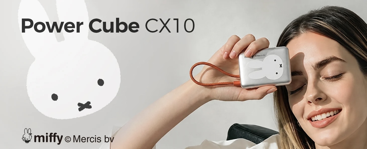 少量現貨｜🐰✨ Miffy Power Cube CX10 行動電源 10000mAh｜銀色 Miffy Edition