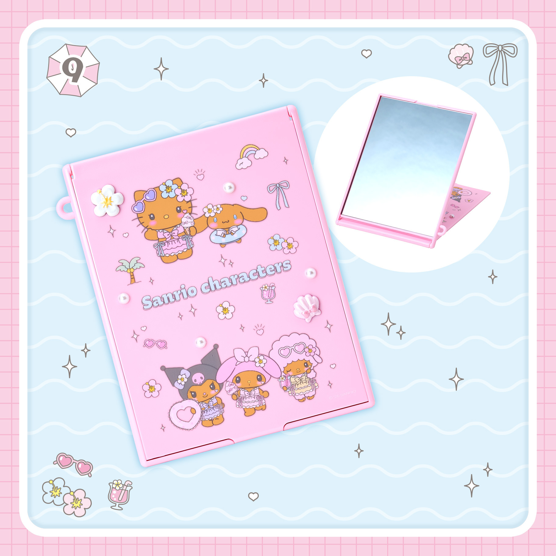 日本 Sanrio 陽光夏日系列 摺鏡 sparkling summer pool party