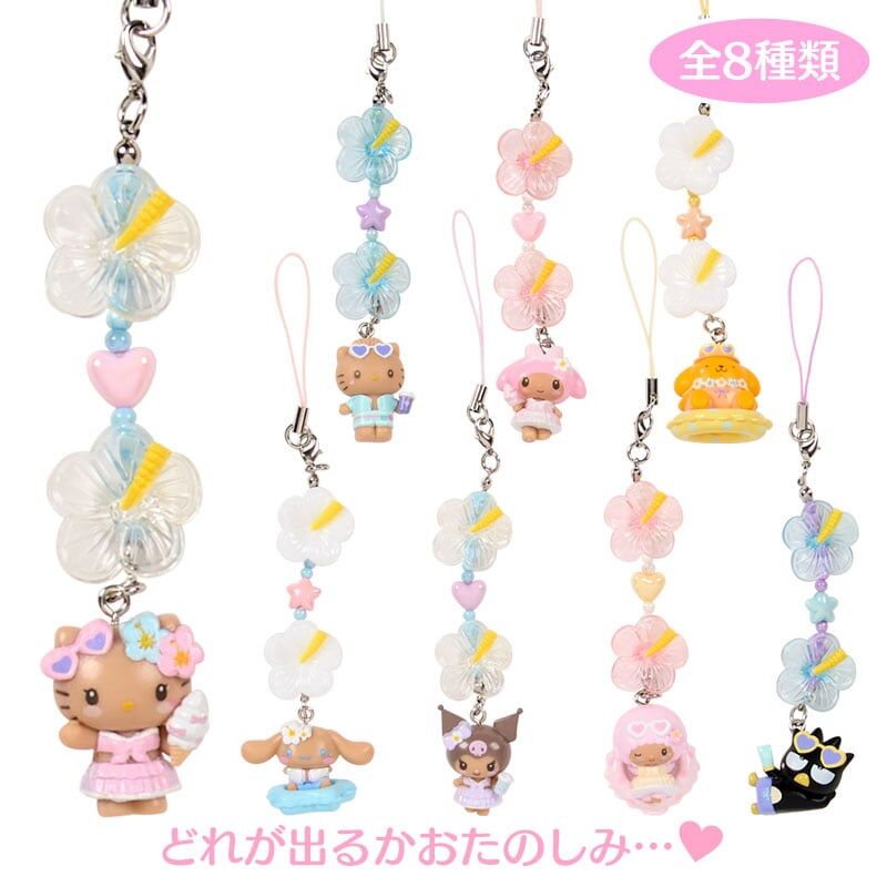 日本 Sanrio 陽光夏日系列 電話繩盲盒 sparkling summer pool party