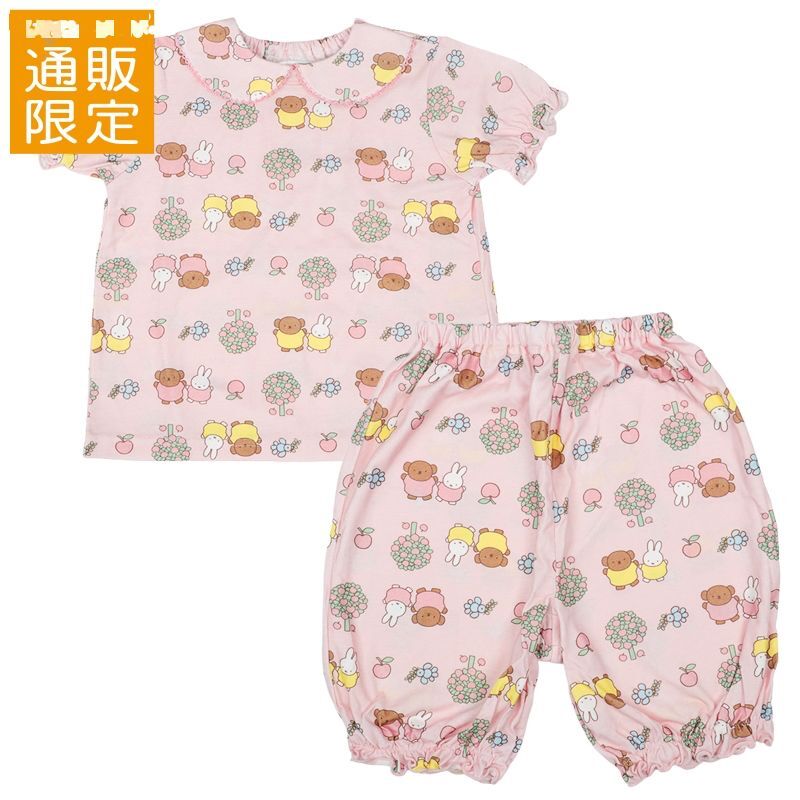 Miffy 女童睡衣 100-120cm