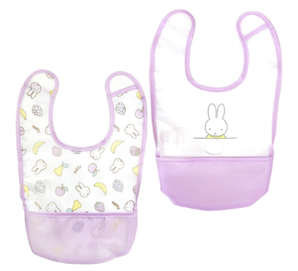 Miffy 背心飯衣2枚組