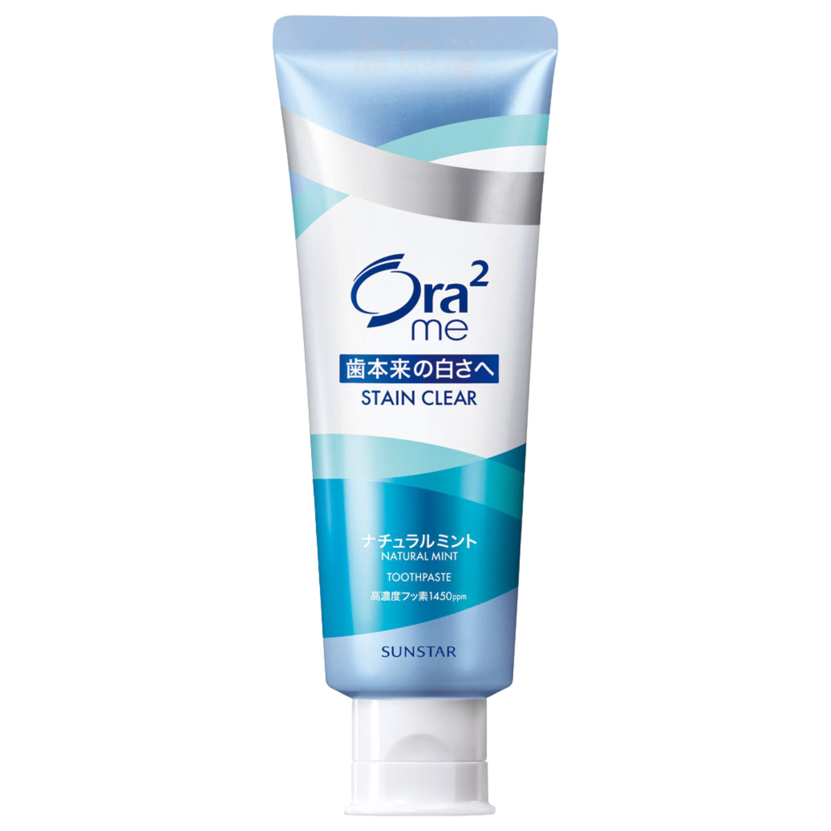 Ora2me 去漬亮白牙膏 草本薄荷味 (藍) 130G