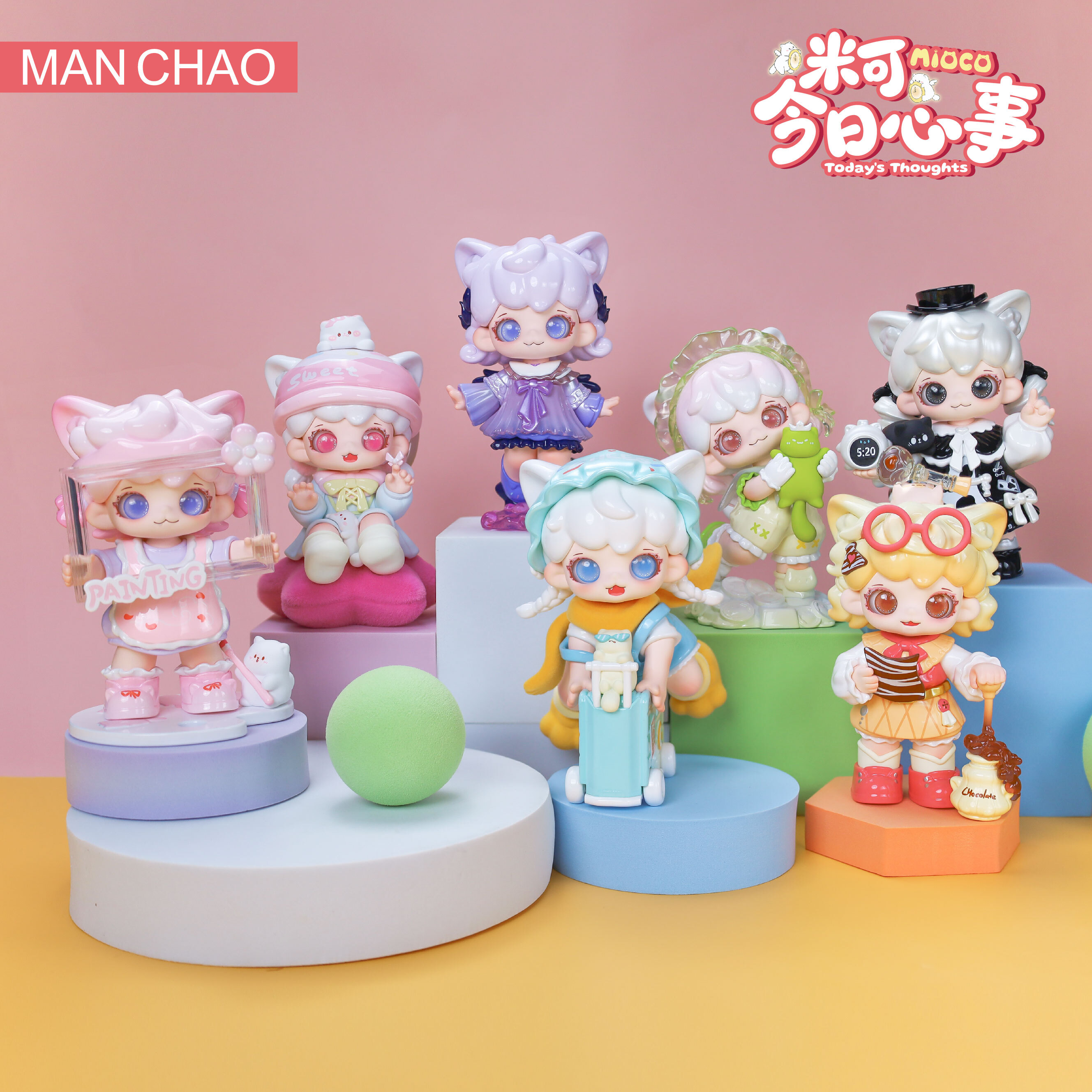 「ACG.GO」「預購」日版 MAN CHAO《MIOCO 今日心思》盲盒公仔系列 (整盒6入)