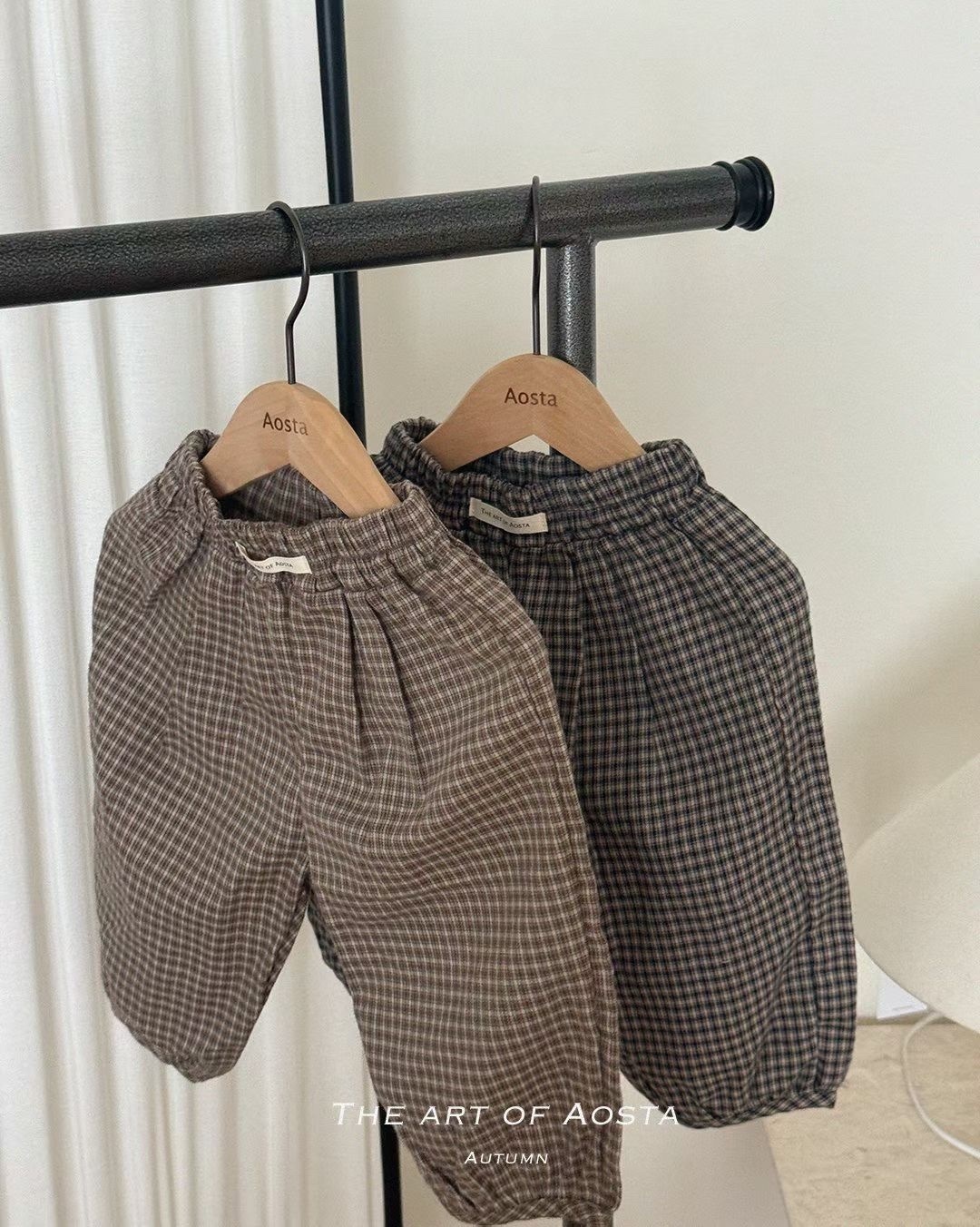 AOSTA Mocha Balloon Pants