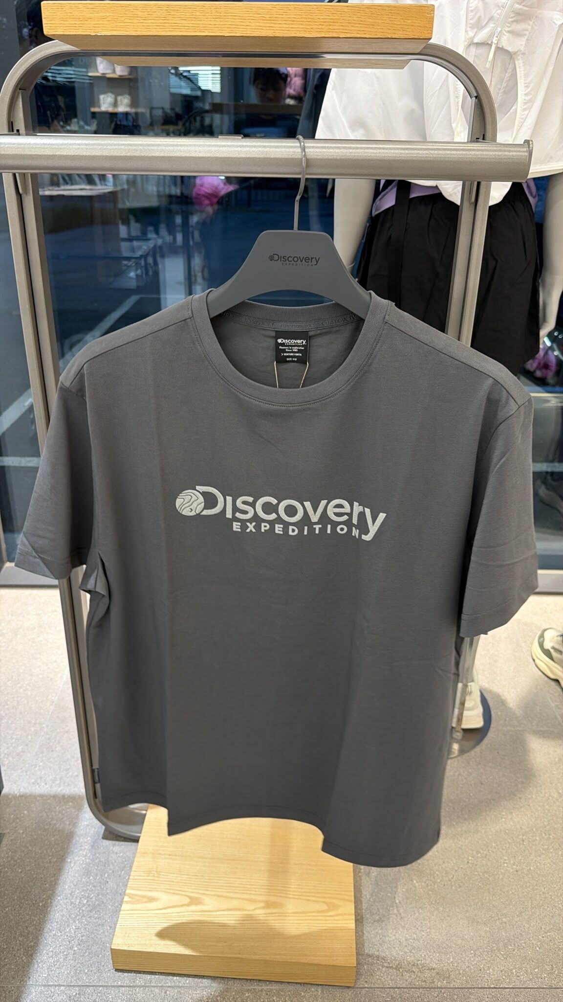 VG17 Discovery EXPEDITION 文字LOGO 寬T-Shirt -灰色 (GRD) (DMRS71053GP001)