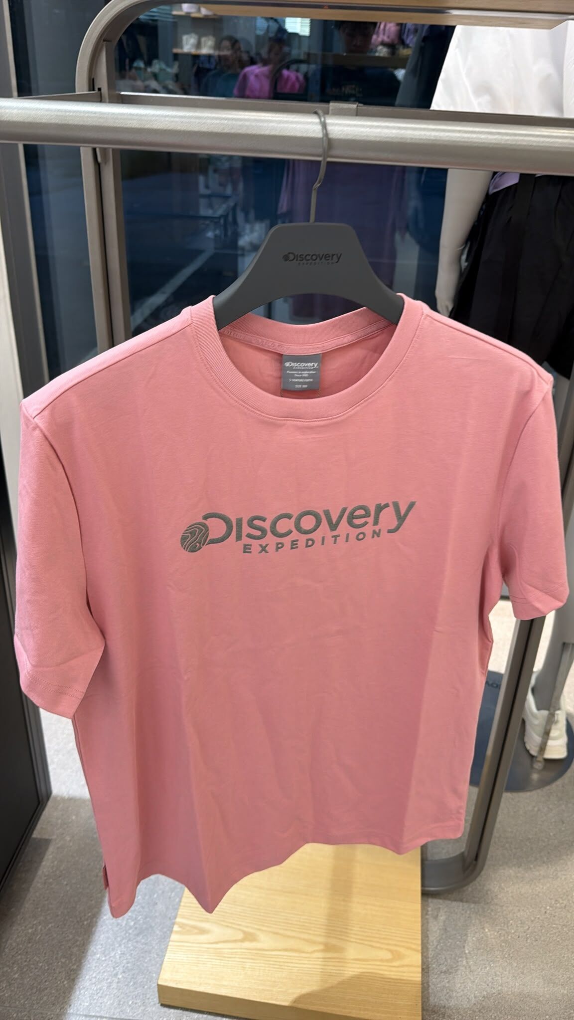 VG19 Discovery EXPEDITION 文字LOGO 寬T-Shirt -粉紅色 (PKD) (DMRS7K053GP001)