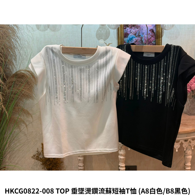 HKCG0822-108 TOP 垂墜燙鑽流蘇短袖T恤 (A8白色/B8黑色)