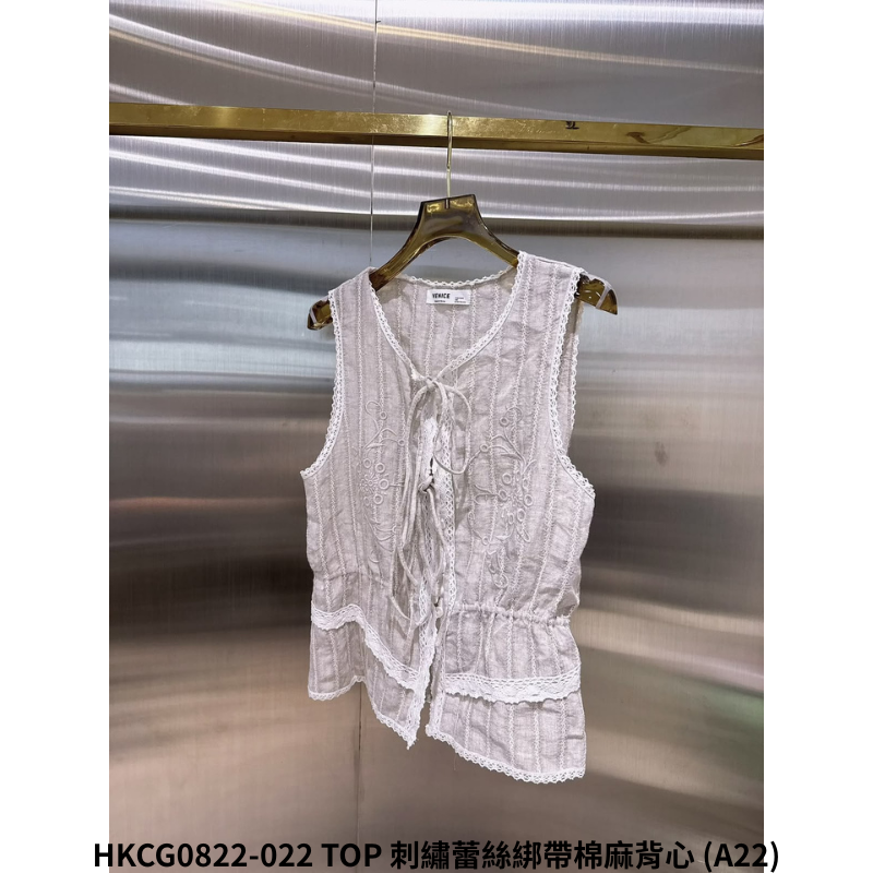 HKCG0822-122 TOP 刺繡蕾絲綁帶棉麻背心 (A22)