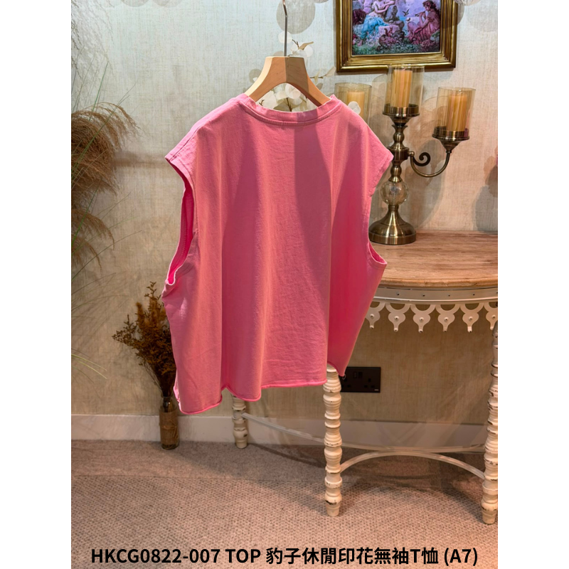 HKCG0822-107 TOP 豹子休閒印花無袖T恤 (A7)