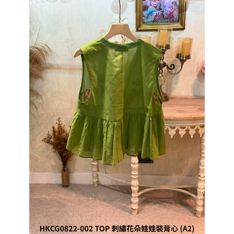HKCG0822-102 TOP 刺繡花朵娃娃裝背心 (A2)