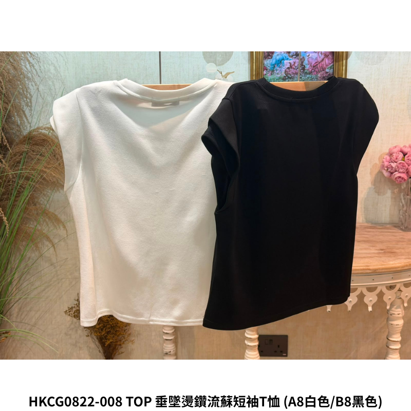 HKCG0822-108 TOP 垂墜燙鑽流蘇短袖T恤 (A8白色/B8黑色)