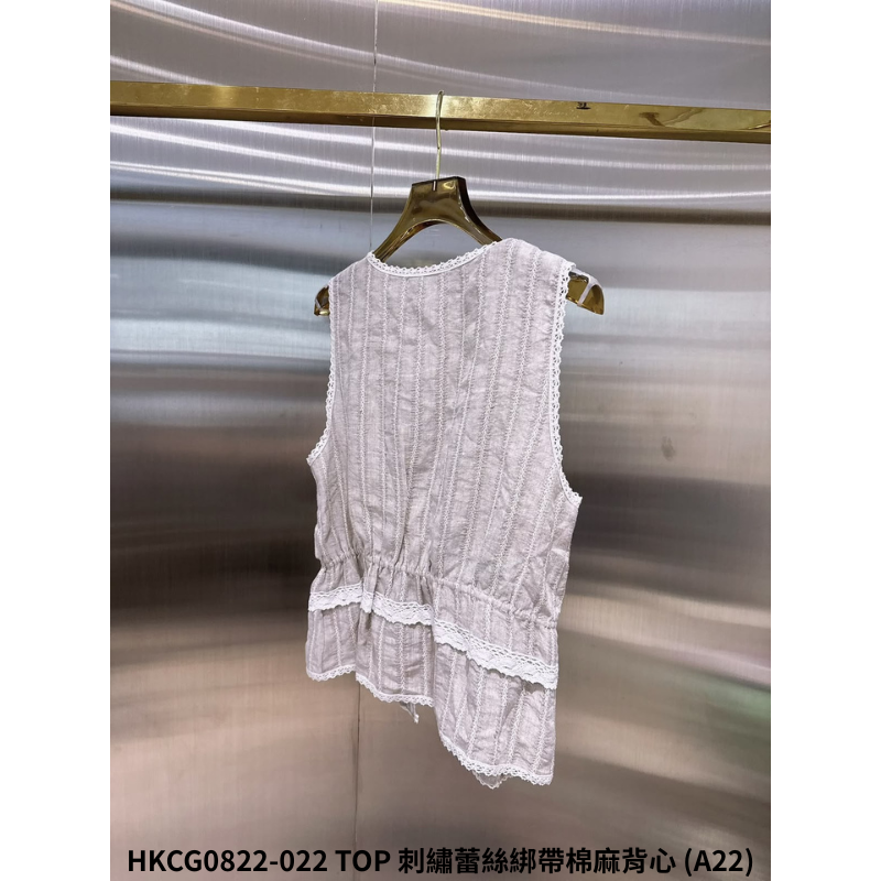 HKCG0822-122 TOP 刺繡蕾絲綁帶棉麻背心 (A22)
