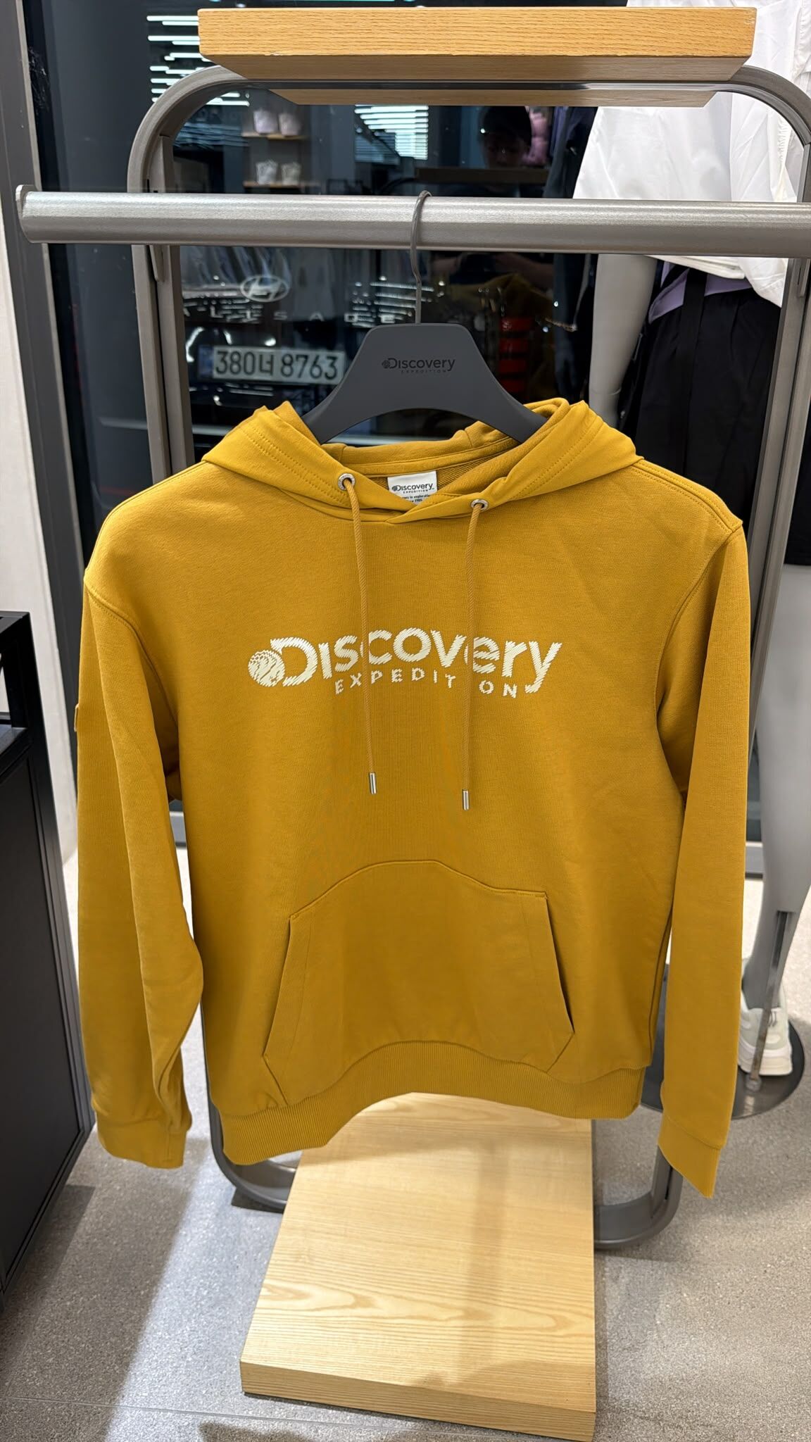 VG27 Discovery EXPEDITION 文字LOGO 長袖有帽衛衣-薑黃色 (MSD) (DXHD21054GP001)