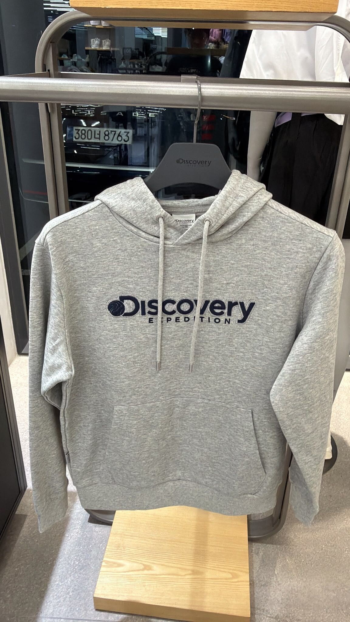 VG29 Discovery EXPEDITION 文字顯LOGO 長袖有帽衛衣-灰色 (MGS) (DXHD31051GP001)