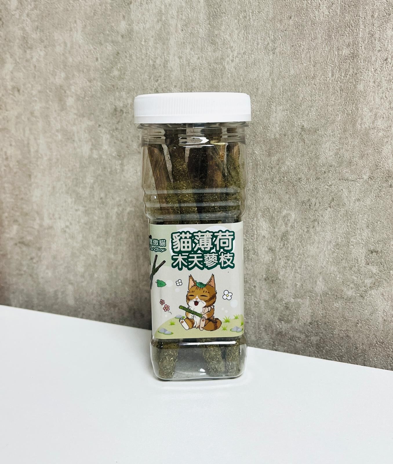 台灣驕傲貓天然貓薄荷木天蓼枝 8pcs