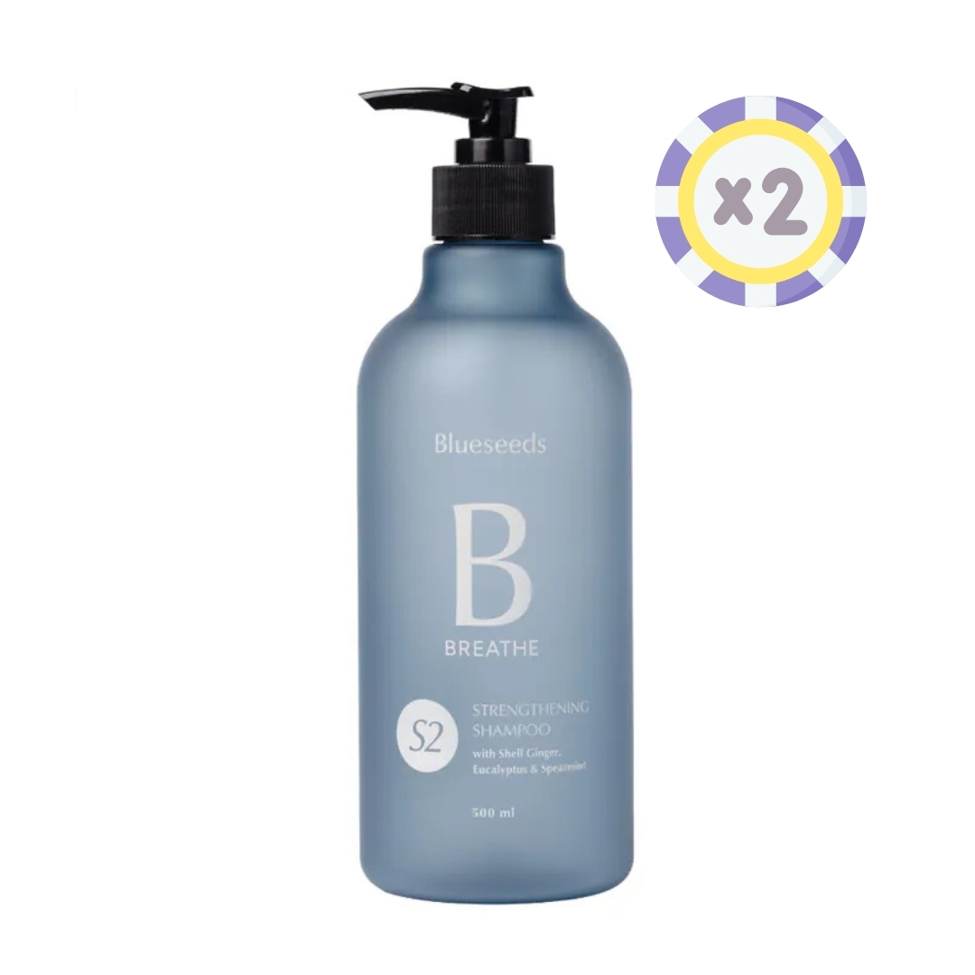 【買一送一】S2 月桃尤加利葉薄荷強健洗髮露 500ml ｜中油性適用
