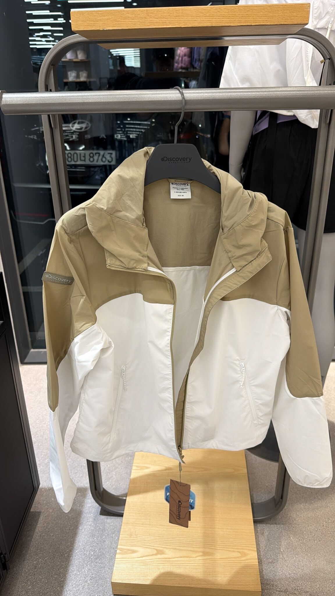 VG40 Discovery EXPEDITION 長袖薄風褸拼色外套-杏色 (BGS) (DWWJ94053GP001)