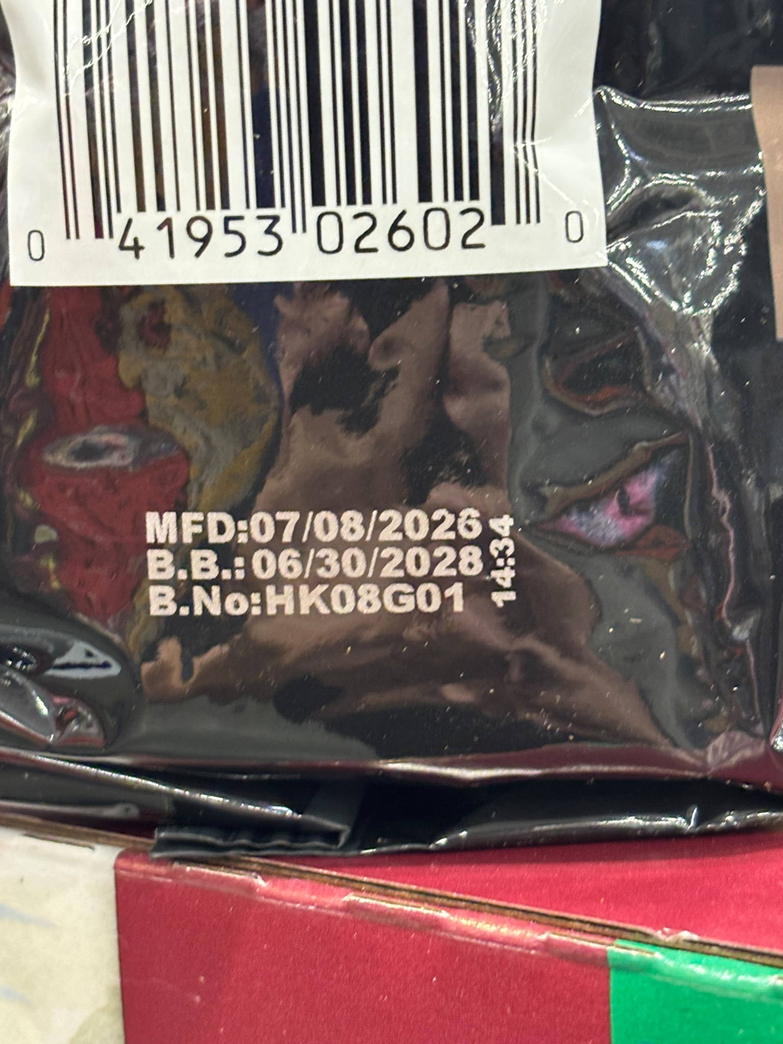 DS101 Lavazza Espresso 意式特濃全豆咖2.2lbs