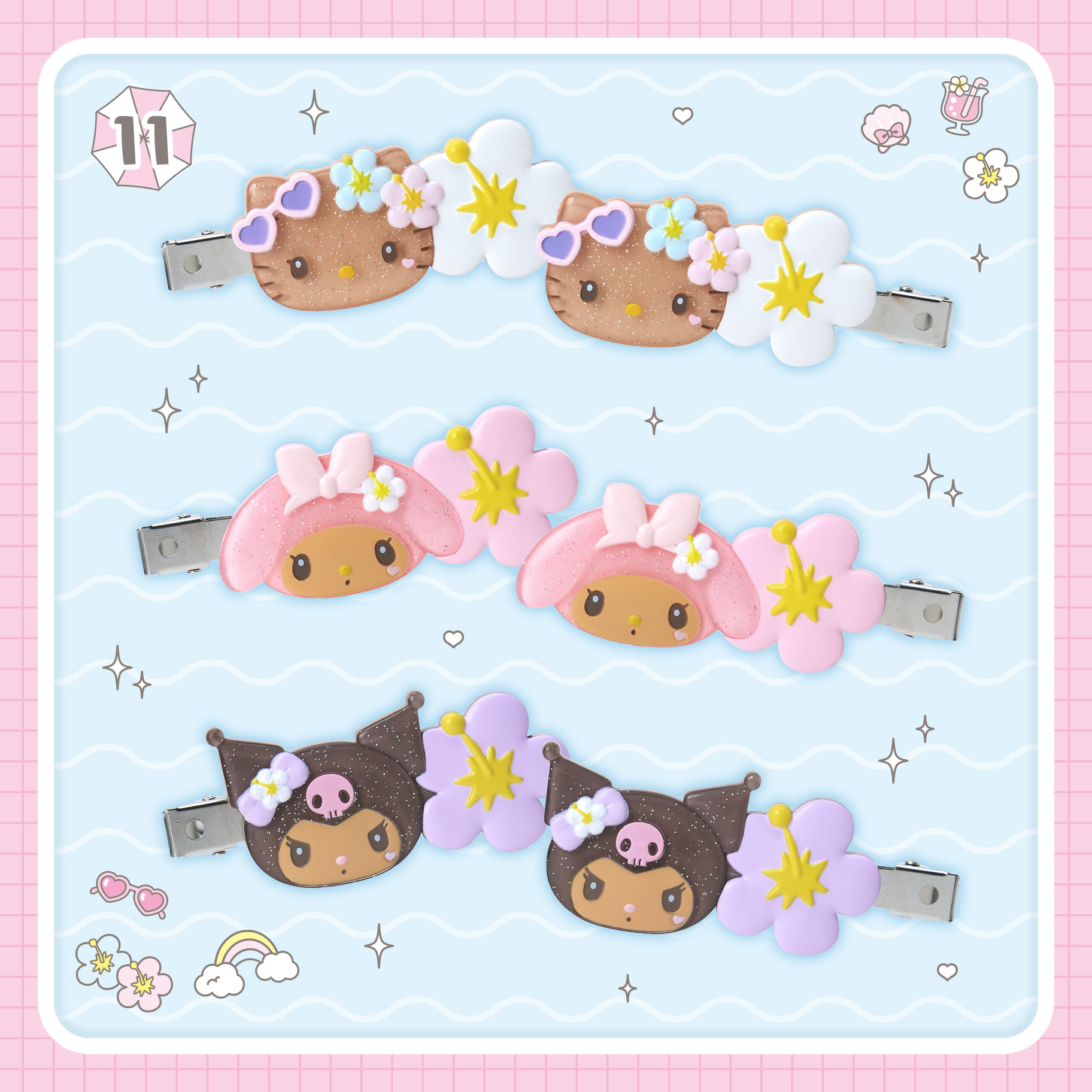 日本 Sanrio 陽光夏日系列 髮夾對裝 sparkling summer pool party