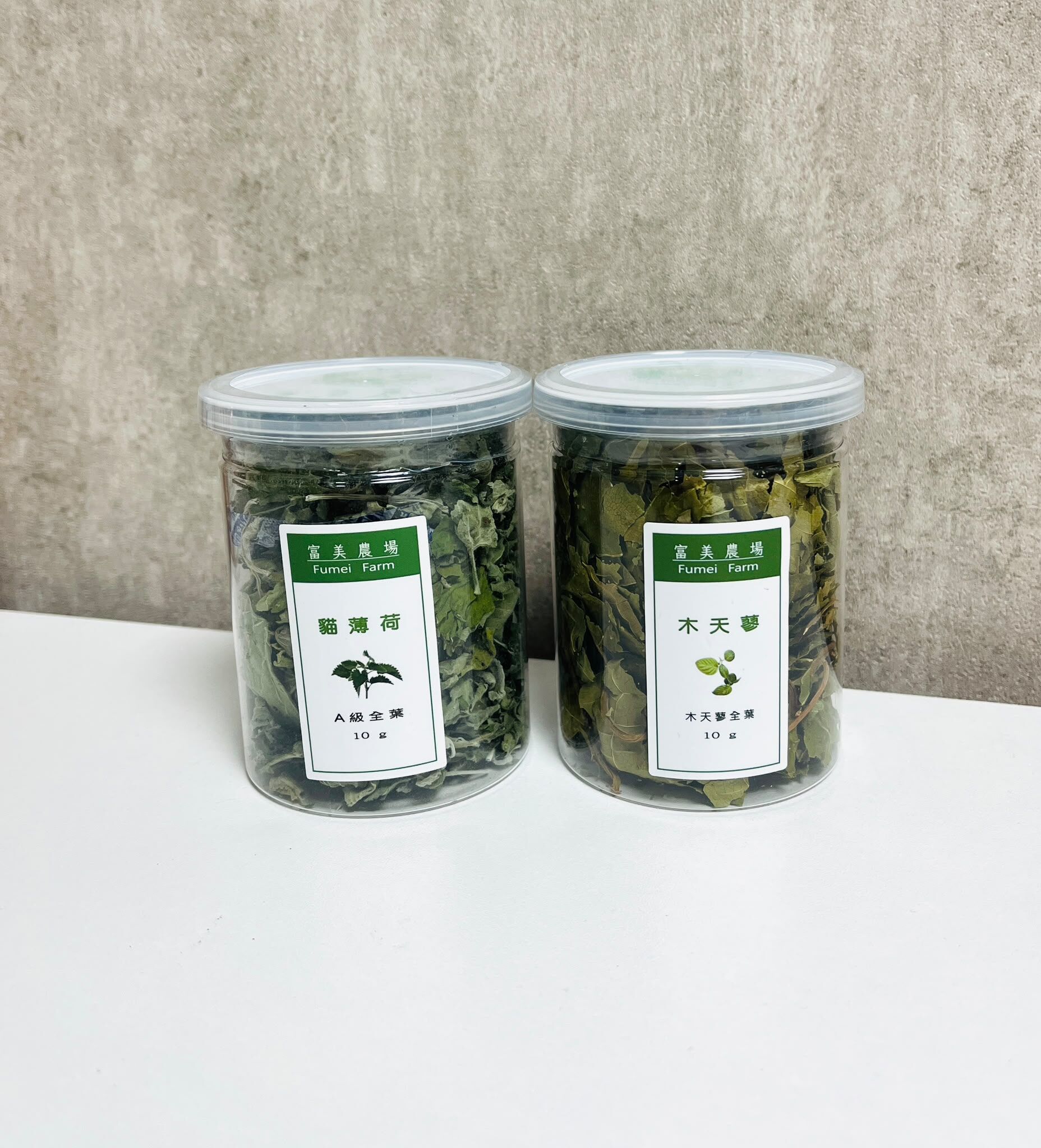 台灣A級有機貓薄荷木天蓼全葉 10g