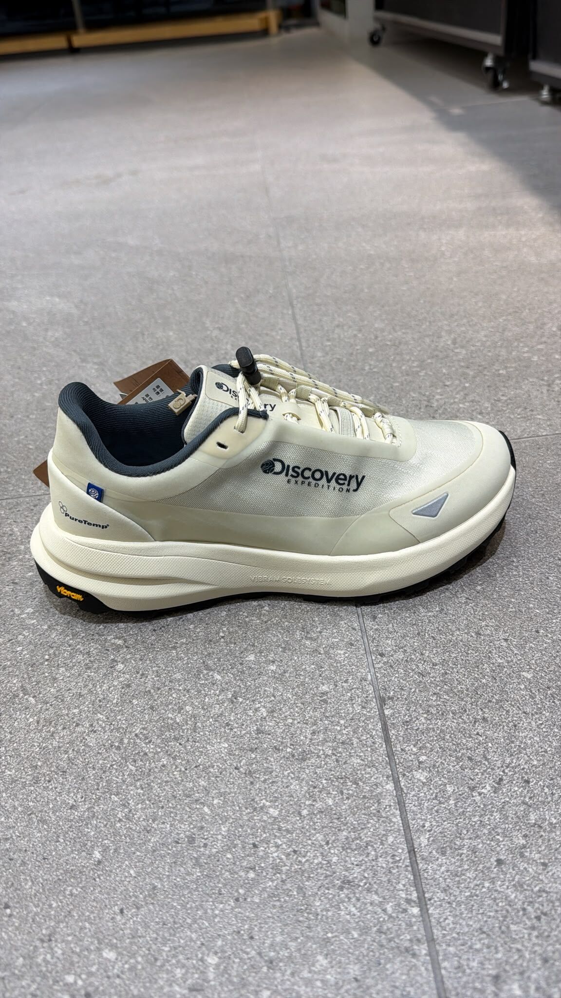 VG54 Discovery EXPEDITION 波鞋-綠邊拼杏色 (BGS) (DXSH4205NK0001(1))