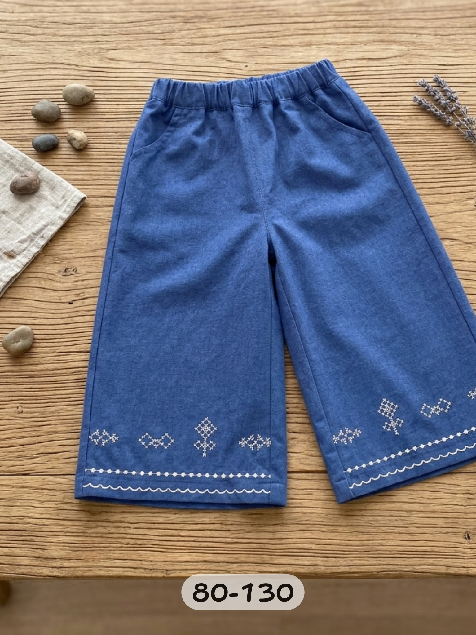 深藍刺繡直筒 春秋長褲