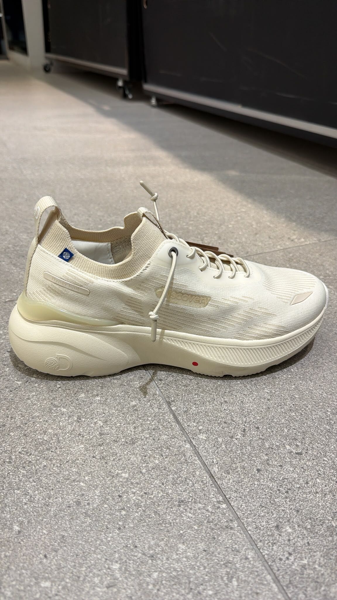 VG59 Discovery EXPEDITION 波鞋-米色 (BES) (DXSH5324NK0001(1))