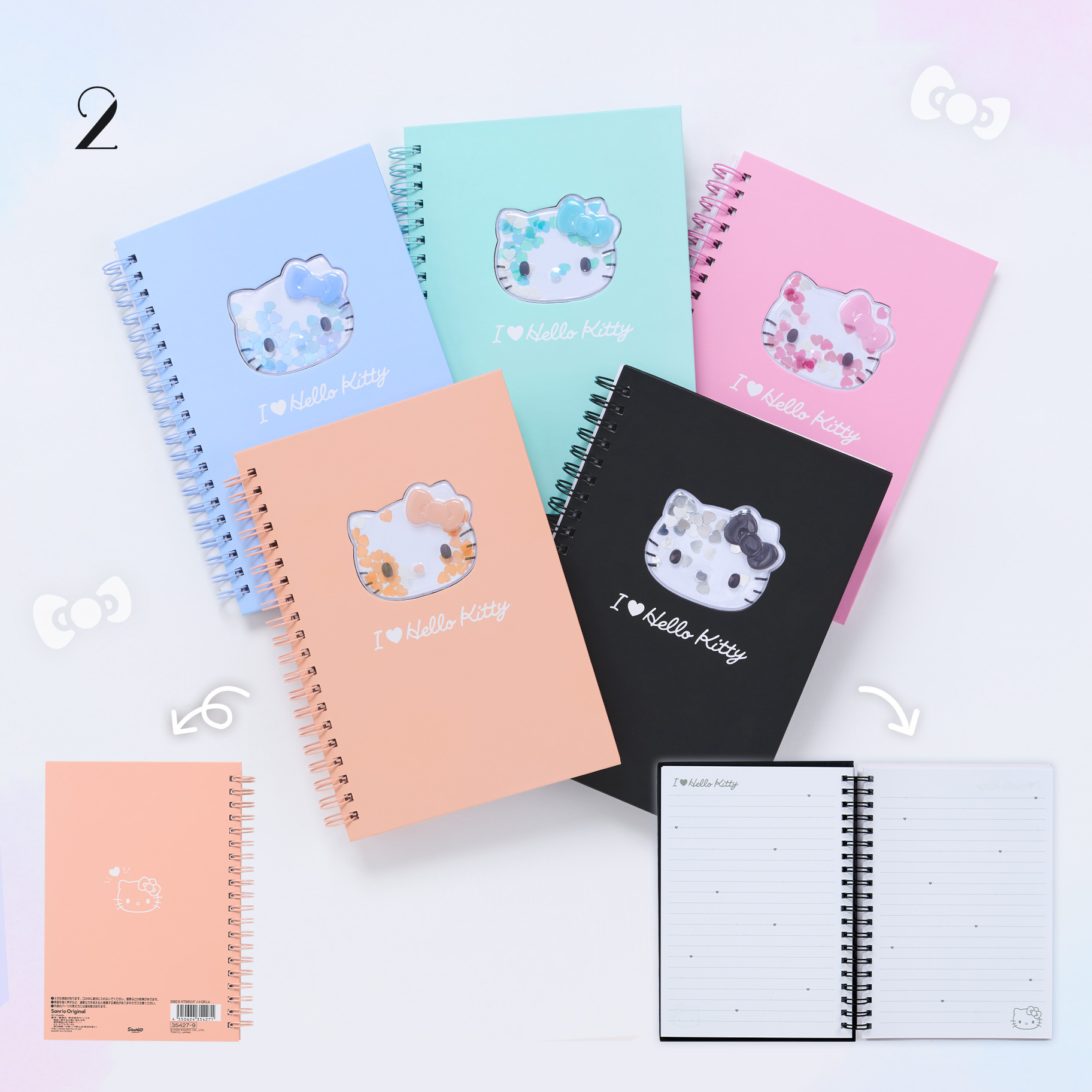 日本 Sanrio I Love Hello Kitty 文具系列 B6 筆記簿