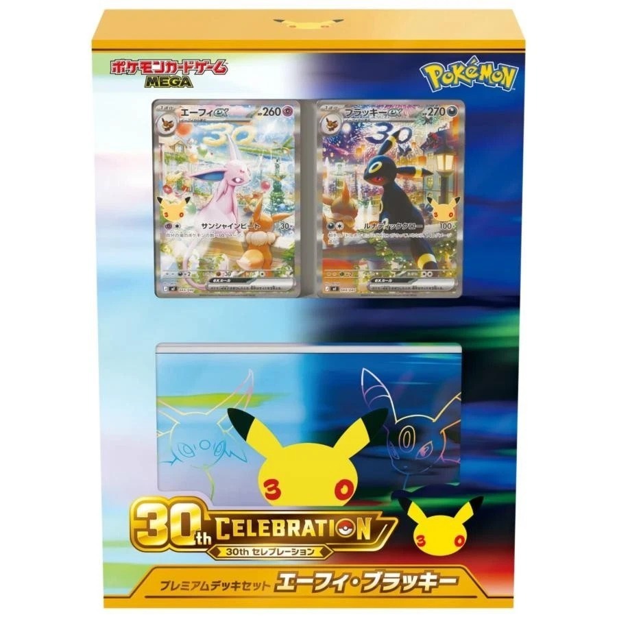 Pokemon Card Game MEGA Constructed Deck "30th CELEBRATION Premium Deck Set Espeon,Umbreon"