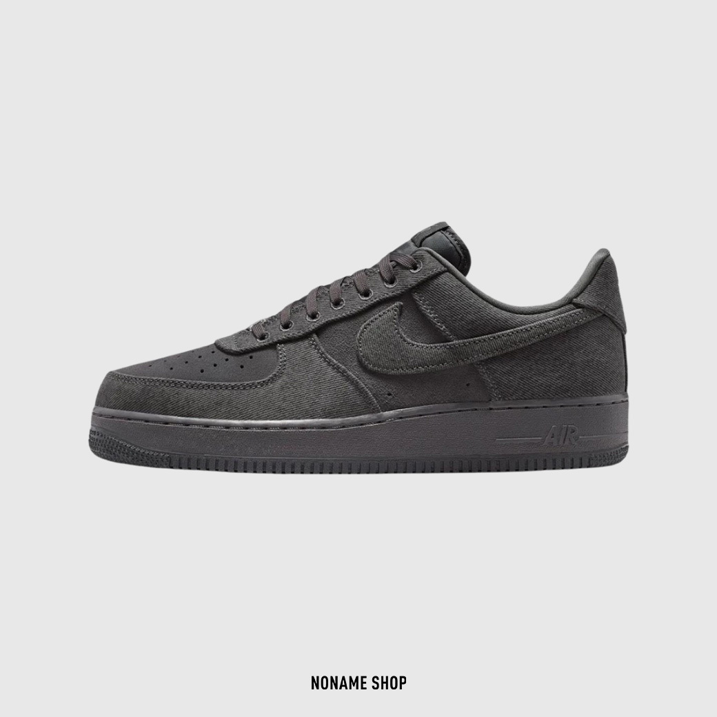 NIKE AIR FORCE 1 Anthracite Denim AF1 做舊 丹寧 牛仔 (男款)