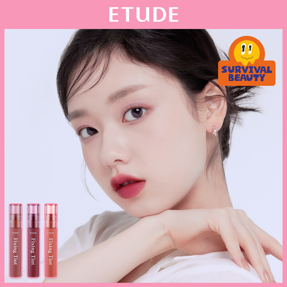 ETUDE 膜幻不沾杯唇釉 4g【13款色號】