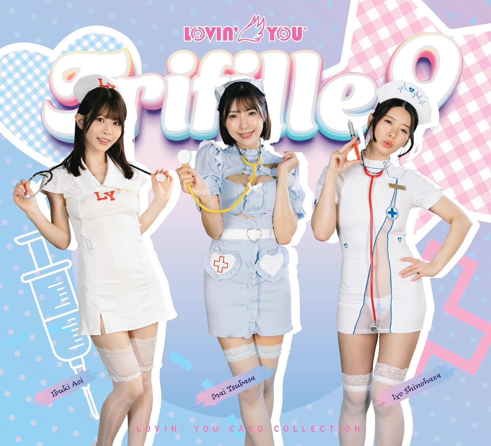 R18＋ Lovin'You Trifille Vol.9 ラヴィン' ユートリフィールVol.9 ( 葵いぶき つばさ舞 篠原いよ )