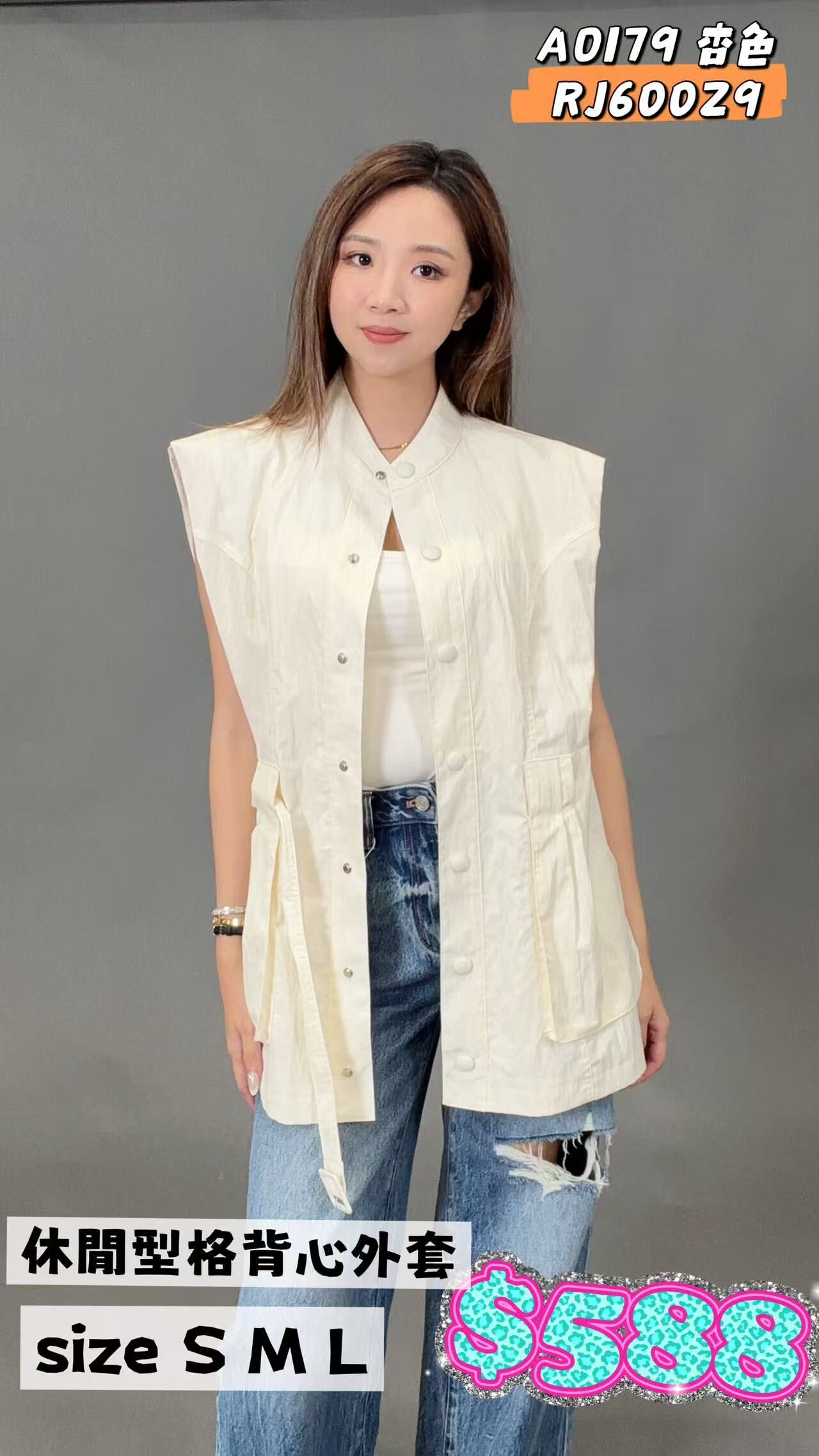 AO179 RJ60029 -M