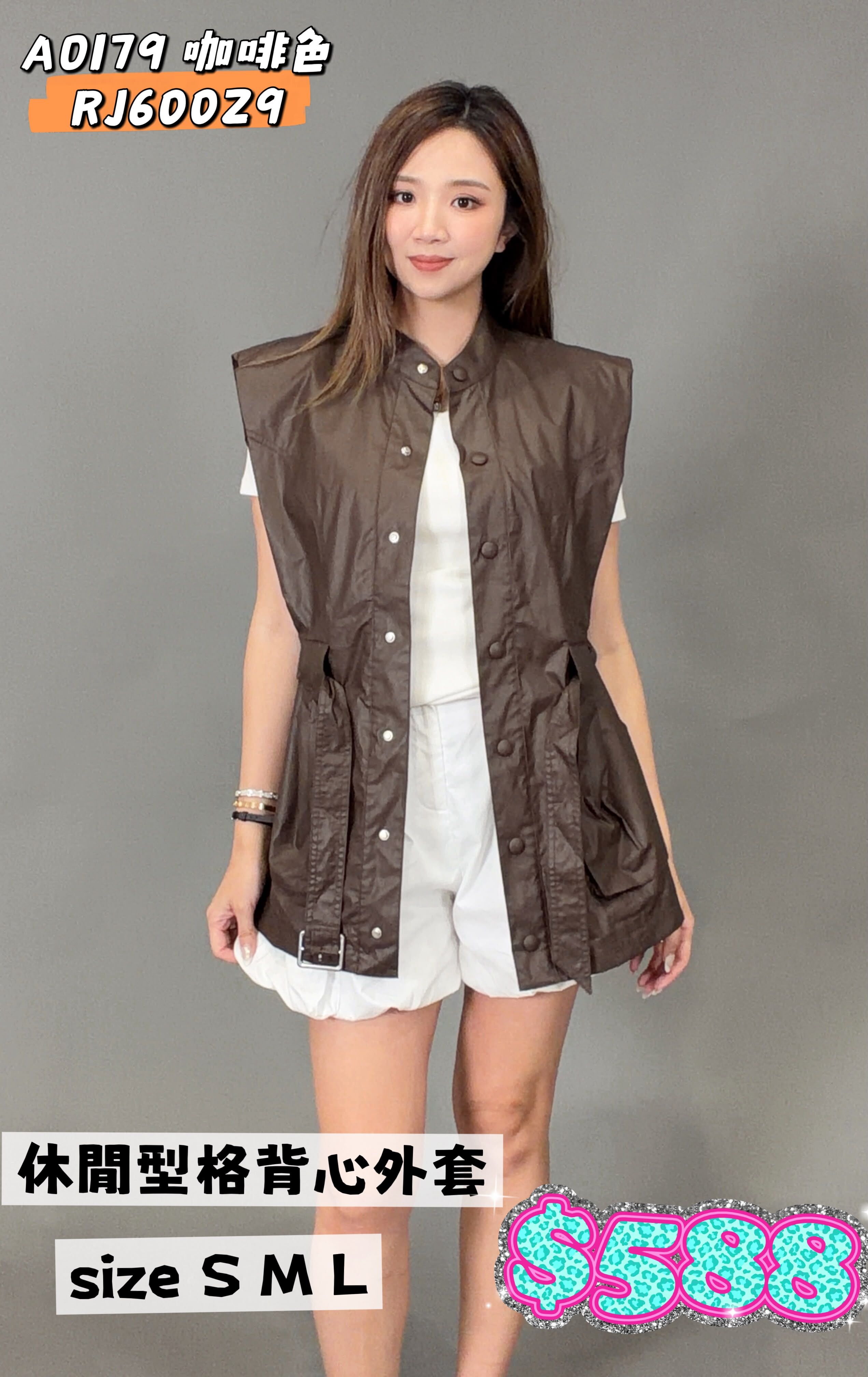 AO179 RJ60029 -M