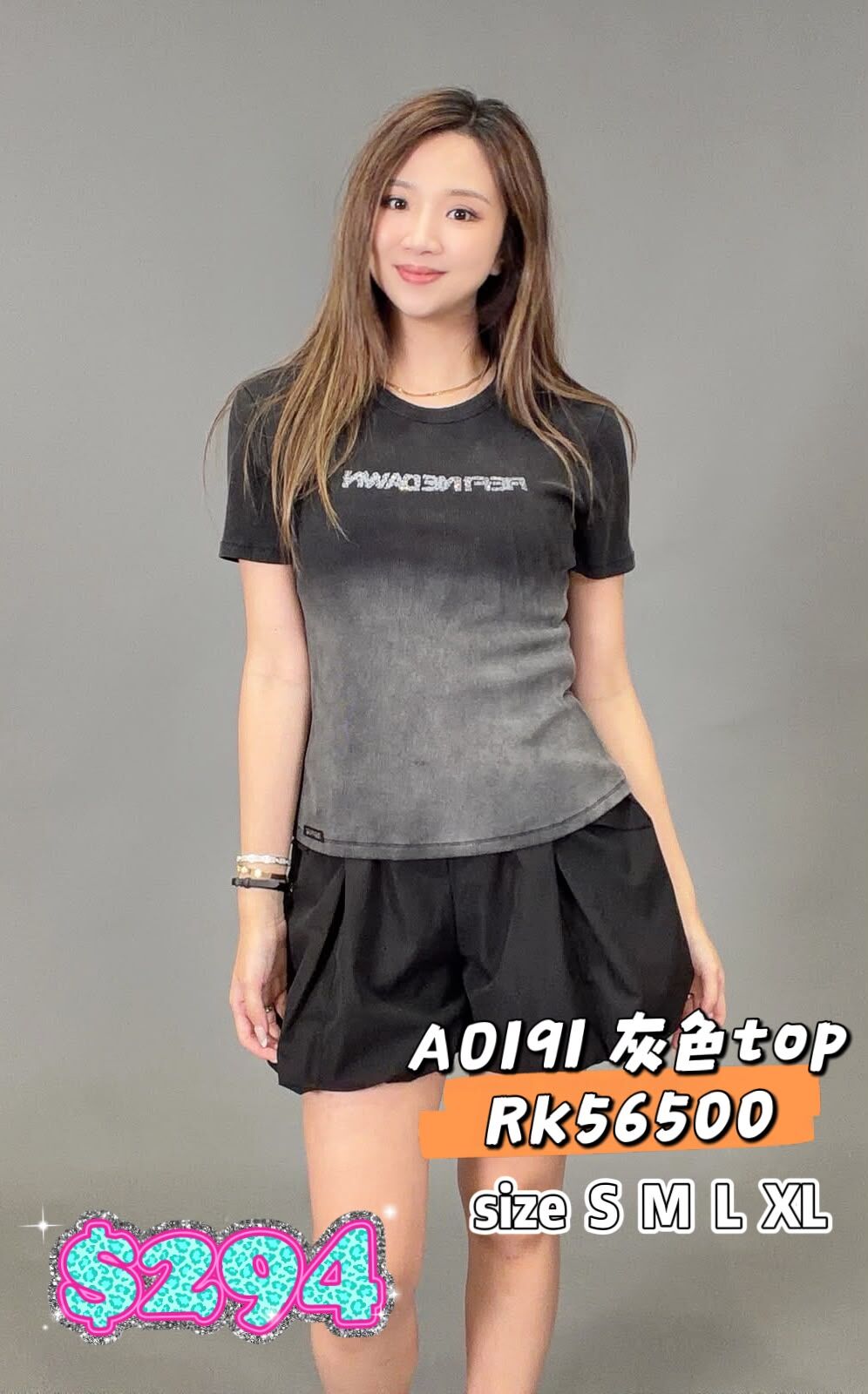 AO191 RK56500 -M