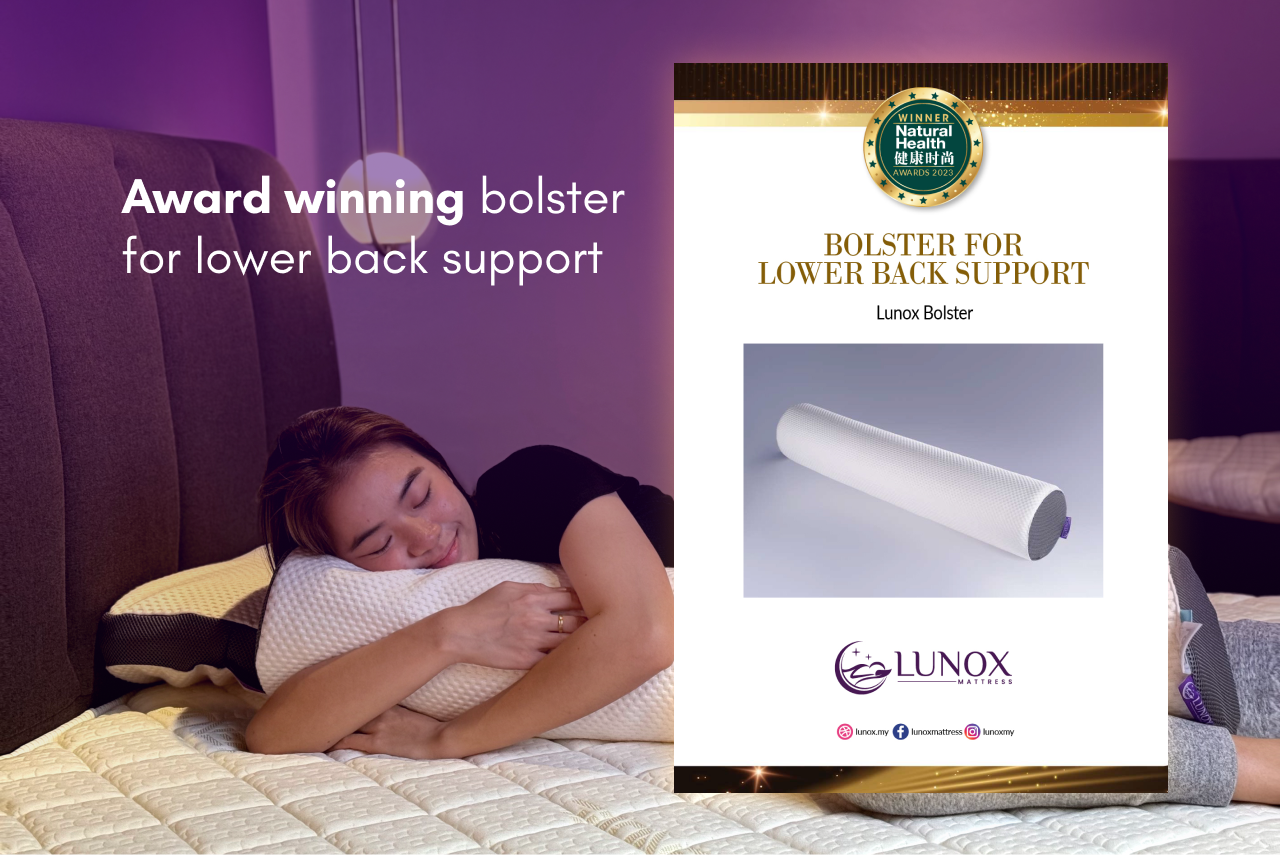 Luniox Adult Bolster  (包括套子)