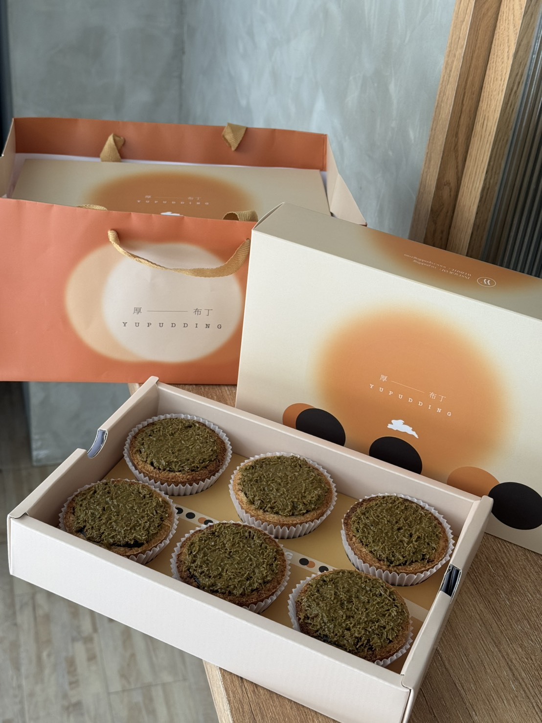 宅配 杜拜巧克力禮盒