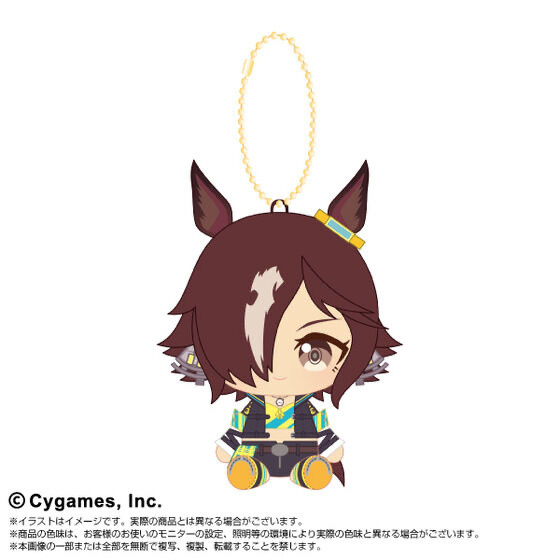 256578 Pbandai 預訂 2027/2月 ウマ娘 プリティーダービー Chibiぬいおすわりマスコット ウオッカ